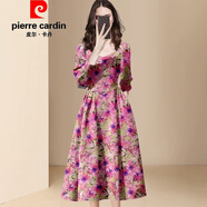 皮爾卡丹（pierre cardin）法式優(yōu)雅印花長袖連衣裙2025年新款女高端輕奢收腰顯瘦字中長裙 粉色 2XL