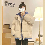 宏資琦羽絨棉服女2025冬季新款學(xué)生連帽棉衣棉襖外套小個(gè)子加厚面包服潮 米白色 L