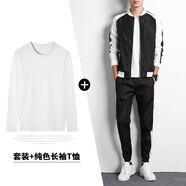 畫(huà)子木【超值 3件套】衛(wèi)衣套裝男春秋裝男季運(yùn)動(dòng)套裝休閑外套男衣服飾男 802黑色(三件套) 3XL