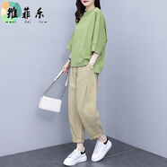 維菲樂(lè ) 大碼女裝時(shí)尚休閑套裝韓版2022夏季新款胖mm港味洋氣遮肚藏肉減齡寬松顯瘦哈倫褲時(shí)髦休閑套裝 5036Y#綠色上衣+5037K#卡其褲子 4XL【建議160-180斤】