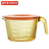 康寧（VISIONS）1L大容量耐熱玻璃杯水杯 家用兒童早餐杯牛奶杯烘培量杯 量杯+量杯蓋 1L