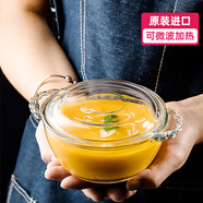 帕莎帕琦進(jìn)口全鋼化玻璃煲耐熱蒸蛋碗帶蓋小碗家用燉蛋盅寶寶兒童輔食碗 全鋼化輔食碗【275ml】