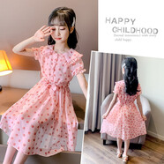 迪莎童話(huà) 童裝女童夏季連衣裙2021夏裝新款兒童洋氣公主裙小女孩禮服表演裙潮 粉色 140