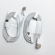 魅族16s原裝充電器mx6充電頭17pro7pro615x8快充頭17數(shù)據(jù)線18 魅族原裝3A快充線2條 