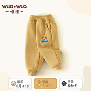 wua·wua男童加絨褲子冬季2024新款兒童運(yùn)動(dòng)褲秋冬款加厚衛(wèi)褲冬裝嬰兒褲子 黃色小猴 100cm