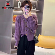 AEMAPE小香風(fēng)短款慵懶風(fēng)毛衣針織衫女春秋季2025冬季新款針織開(kāi)衫 紫色 M