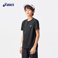 亞瑟士（asics）童裝夏季男女兒童吸濕速干舒適彈力短袖T恤332241173099