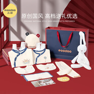 eoodoo嬰兒A類(lèi)衣服禮盒衣服新生兒禮盒套裝滿(mǎn)月禮物初生百日禮寶寶用品 喜慶紅-龍的傳人納福禮盒 59cm (建議0-3個(gè)月寶寶)