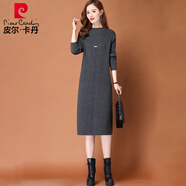 皮爾卡丹中長款羊毛衫女秋冬連衣裙氣質(zhì)內(nèi)搭半高領(lǐng)打底寬松大d碼毛衣裙 灰色 L 110-119斤