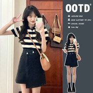 卡伊莎（KAYISHA）連衣裙女早春夏季2024年新款御姐鹽系穿搭感輕熟風(fēng)減齡裙子女兩件 8119牛仔短裙 S【80-95斤】