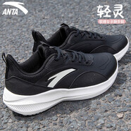 安踏（ANTA）運(yùn)動(dòng)鞋女鞋秋季新款輕質(zhì)網(wǎng)面透氣跑步鞋減震訓(xùn)練健身跳繩鞋子 黑/象牙白-9 皮面 38.5