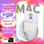 罗技（Logitech）大师系列 适用于Mac的MX Master 3S鼠标 无线蓝牙鼠标 智能办公鼠标 静音鼠标 珍珠白
