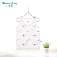 小青龍 男女兒童背心薄款純棉夏季寶寶吊帶內衣打底內衣圓領(lǐng)卡通小背心 粉狗狗（女寶寶） 150 (建議140-150cm)