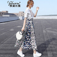 雅黛絲薇 連衣裙2021夏裝新款韓版氣質(zhì)刺繡襯衫高腰顯瘦中長款碎花雪紡半身裙套裝時(shí)尚洋氣兩件套套裝裙 套裝裙 S