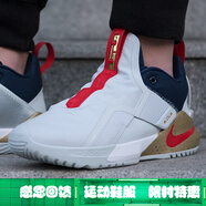 耐克（NIKE）男鞋春季新款A(yù)mbassador XI詹姆斯使節(jié)11減震籃球鞋AO2920-003 AO2920-002 41