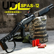 冠今玩具udl有稻理spas12拋殼軟彈槍手動(dòng)噴子來福散彈霰彈槍xm1014玩具槍 手動(dòng) 50發(fā) UDL-SPAS12戰(zhàn)術(shù)版-原沙