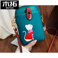 木拓精致小包包女2025新款潮手機包單肩斜挎包迷你名牌女包夏天 藍色