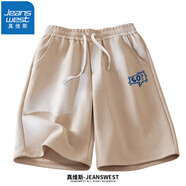 真維斯（JEANSWEST）提花短褲男夏季新款休閑寬松重磅運(yùn)動(dòng)五分褲青少年設(shè)計(jì)感百搭褲子 卡其（然后呢藍(lán)K） L (推薦110-130斤 )