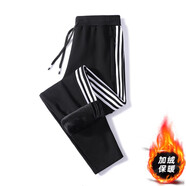 韓潮三葉純棉加大直筒束腳衛褲春秋冬男女同款加絨休閑運動(dòng)褲長(cháng)褲 三葉黑色直筒【加絨款】 3XL 建議140-160斤