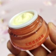 嬌蘭絲曼東方古韻雪膚嬌蘭六合一套裝白里透紅透紅美白祛斑霜早晚霜老牌子 拆零單品：晚霜