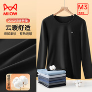 貓人（MiiOW）保暖內(nèi)衣男女秋冬嬰兒云朵棉秋衣秋褲男女士內(nèi)搭打底內(nèi)衣情侶套裝 星空黑-男 XL