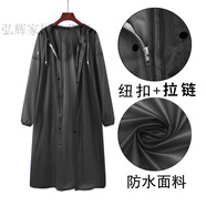 宰摟雨衣一體長款雨衣防水男女徒步單人連體戶外加厚勞保風(fēng)衣雨披 黑色牛筋長款雨衣拉鏈+紐扣 均碼適合140斤內(nèi)