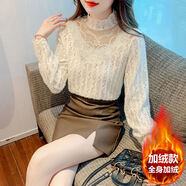KAHTOP2025春秋新款洋氣喇叭袖蕾絲打底衫女半高領(lǐng)磨毛內(nèi)搭小衫上衣DJC 花朵杏色【全身加絨】 加絨 【尺碼偏大】 XL (建議115-125斤)