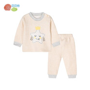 貝貝怡【官方發(fā)售】寶寶保暖內(nèi)衣套裝夾棉家居服男童女童中秋衣秋褲 杏色 90 （建議年齡15月-2歲）