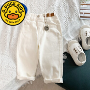 G.DUCKKIDS寶寶褲子2025春夏新款男女童棉質(zhì)休閑褲韓版洋氣小童長(cháng)褲白色彈力 乳白色 笑臉掛件款 100 cm 建議年齡2-3歲