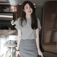 妍莉芬（yanlifen）歐洲站夏季女裝2025新款搭配衣服減齡套裝裙職場(chǎng)輕熟風(fēng)短袖兩件套 灰色 M
