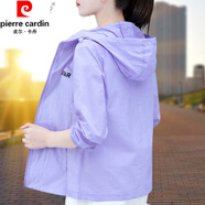 皮爾卡丹（pierre cardin）冰絲防曬衣女夏季新款戶外透氣防紫外線防曬服女士時尚百搭外套 紫色 XL【建議115-130斤】