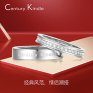 CENTURY& KINDLE情侶戒指一對戒時尚素圈指環(huán)男潮流滿天星戒指女輕奢小眾設(shè)計感 【白金色】素圈+滿天星 一對【拍下備注圈號】