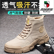 西域駱駝（VANCAMEL）秋冬高幫勞保鞋 男女鋼頭防砸防刺加絨保暖棉鞋防滑防燙電焊工作 A55-I16-U21-2091米色-四季款 單 36