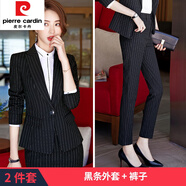 皮爾卡丹（pierre cardin）條紋西裝套裝女正裝2025春秋新款時尚氣質(zhì)修身職業(yè)裝ol西服外套女 黑條長袖西裝+黑條褲子 5XL