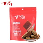 古方 原味紅糖200g【0添加】純手工熬制甘蔗紅糖塊產(chǎn)婦經(jīng)期姨媽紅糖