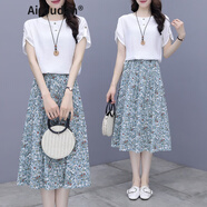 艾柔丹連衣裙女夏季新款衣服女裝氣質(zhì)時尚休閑減齡短袖碎花半身裙子套裝 圖片色 S