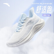 安踏（ANTA）運(yùn)動(dòng)女鞋秋季網(wǎng)面透氣輕質(zhì)跑步鞋女一體飛織輕便緩震慢跑鞋子 象牙白/淺霧灰-1 5(女35.5)