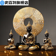 高品質(zhì)好品質(zhì)泰國佛像家居裝飾品工藝品小擺件玄關(guān)酒柜東南亞格泰式餐廳擺設(shè)號27179 泰式佛像-屏風(fēng)泰佛