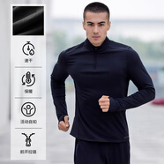 迪卡儂（DECATHLON）冬季內(nèi)搭速干長(zhǎng)袖t恤男訓(xùn)練服運(yùn)動(dòng)速干衣健身跑步上衣RUNM 黑-新老款隨機(jī)（速干+薄絨款） L