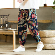 藍杞門(mén)燈籠褲男亞麻夏季男士褲燈籠冰絲休閑褲子九分褲寬松薄款加肥加大 K105腰果花 冰絲 M 建議90斤-120斤