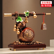赟婭稱心如意招財(cái)葫蘆擺件高檔客廳玄關(guān)電視柜裝飾品喬遷新居開業(yè)禮物 稱心如意葫蘆-棕色