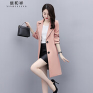 信和祥風(fēng)衣外套女中長款春裝秋季新款風(fēng)衣顯瘦時尚百搭收腰女士外套女 粉紅色 M