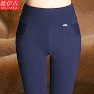 嘜伊衣春秋新款休閑褲女長(cháng)褲鉛筆小腳褲高腰緊身打底外穿保暖加絨褲子冬 藍色長(cháng)褲（加絨加厚） M