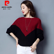 皮爾卡丹（pierre cardin）春秋新款韓版大碼寬松顯瘦一字領(lǐng)蝙蝠袖毛衣女針織打底衫秋冬 141拼色酒紅 S