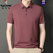 啄木鳥（TUCANO）華夫格短袖t恤男翻領(lǐng)Polo體恤衫夏季薄款中青年高端冰 紅駝 175/XL建議130-149斤