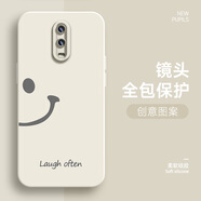 山下圖 oppor17手機殼簡約笑臉r15/夢境版高級感液態(tài)硅膠男女防摔新款潮牌保護套 古董白 半臉笑白色 oppoR17