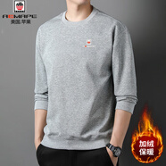 AEMPPE美國(guó)蘋果男士純棉衛(wèi)衣春秋季全棉長(zhǎng)袖T恤休閑寬松圓領(lǐng)打底衫 APEMAP/wy888灰色 加絨 S 165/84A
