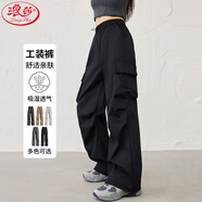浪莎美式降落傘工裝褲女春夏薄款高腰闊腿寬松直筒休閑戶外運(yùn)動(dòng)褲女