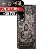 三星（SAMSUNG）【品質(zhì)原裝】適用于Z Fold4手機殼W23檀木浮雕Z Fold3保護套折疊 【羊 猴】大日如來(lái) 三星 Galaxy Z Fold4