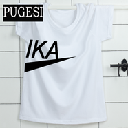 男童短袖T恤新款純棉韓版中大童夏裝男孩體恤半袖兒童上衣潮9 IKA-白 140cm(建議55-65斤)